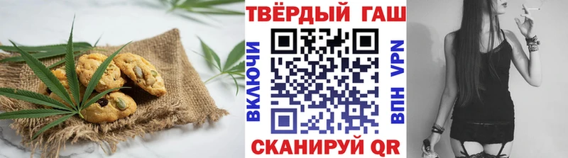 как найти закладки  Невьянск  Canna-Cookies конопля 