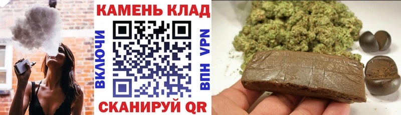 Гашиш ice o lator Невьянск