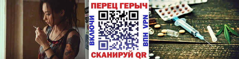 купить наркотики цена  Невьянск  дарк нет какой сайт  ГЕРОИН VHQ 