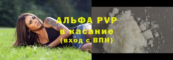 круглые Алексеевка