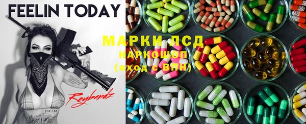 круглые Алексеевка