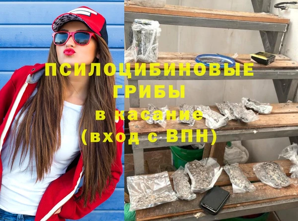 дистиллят марихуана Алзамай