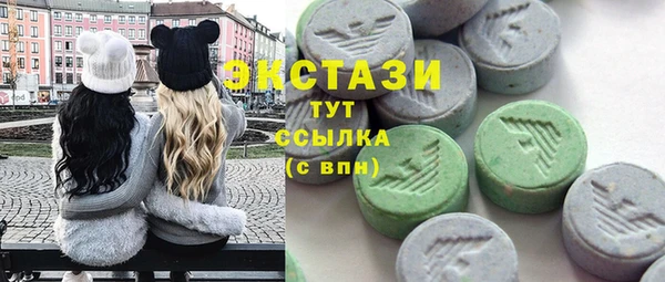 круглые Алексеевка