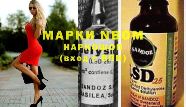 дистиллят марихуана Алзамай