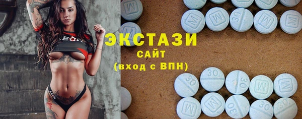 меф Новодвинск