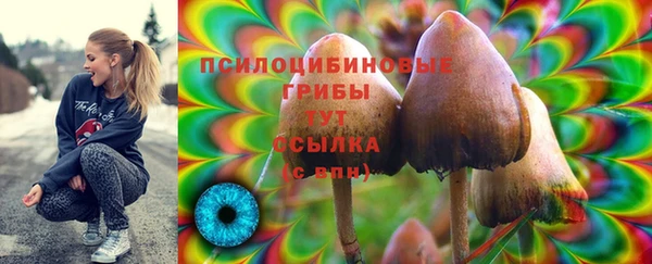 дистиллят марихуана Алзамай