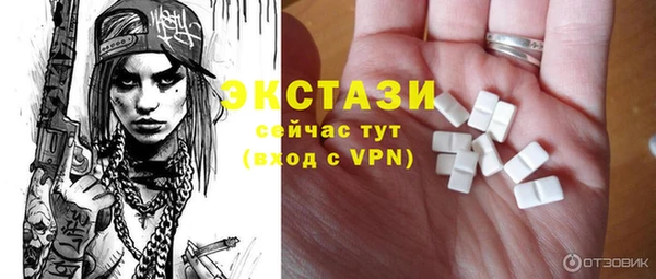 круглые Алексеевка