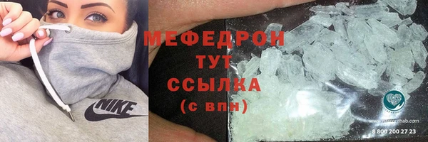 круглые Новозыбков
