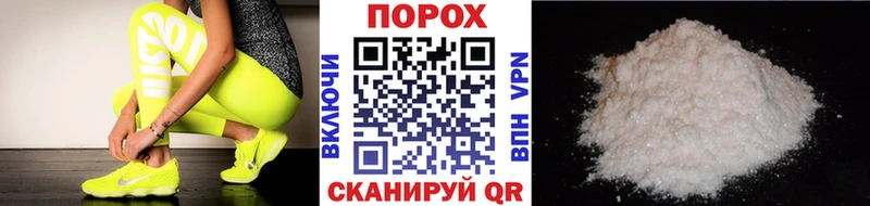 МЕТАМФЕТАМИН Декстрометамфетамин 99.9% Невьянск
