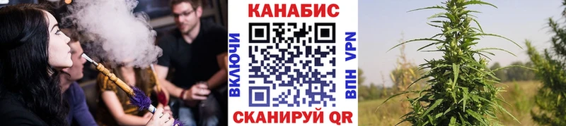 Шишки марихуана Bruce Banner  Невьянск 